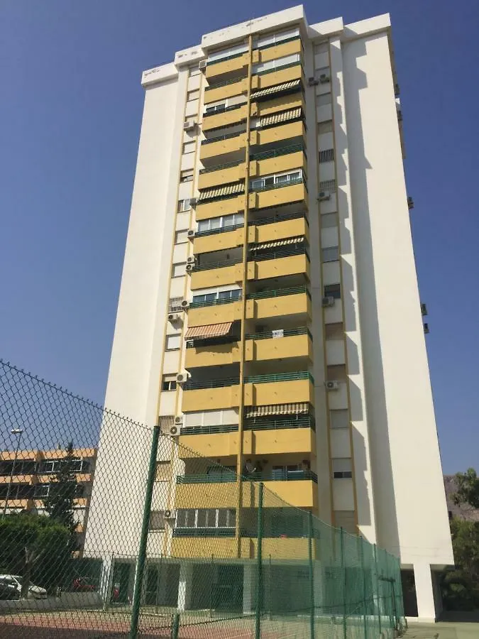 Apartamento Ara Apartment Aguadulce